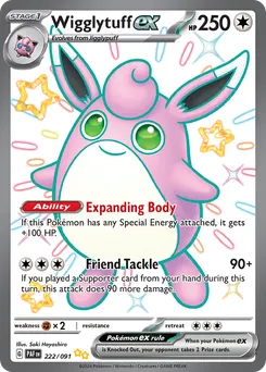 Wigglytuff ex #222, Shiny Ultra Rare