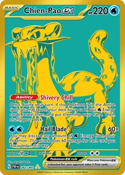 Chien-Pao ex #242, Standard