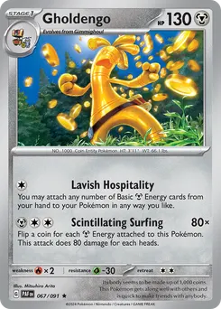 Gholdengo #67, Reverse Holo