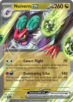 Noivern ex #69, Standard