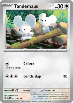 Tandemaus #73, Reverse Holo