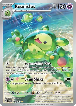 Reuniclus #171, Illustration Rare
