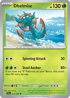 Dhelmise #19, Reverse Holo