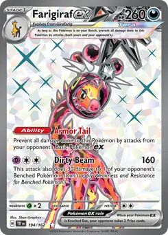 Farigiraf ex #194, Ultra Rare