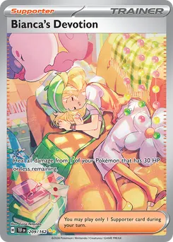 Bianca's Devotion #209, Special Illustration Rare