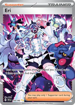 Eri #210, Special Illustration Rare