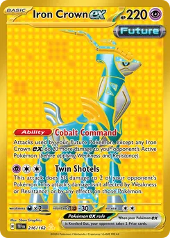 Iron Crown ex #216, Hyper Rare
