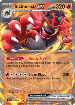 Incineroar ex #34, Standard