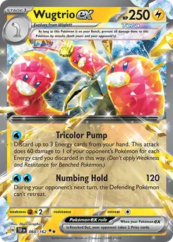 Wugtrio ex #60, Standard
