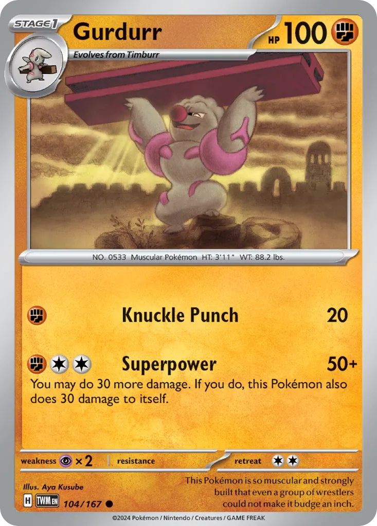 Gurdurr #104, Twilight Masquerade Reverse Holo