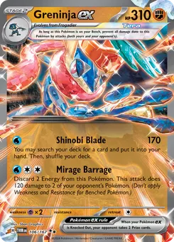 Greninja ex #106, Standard