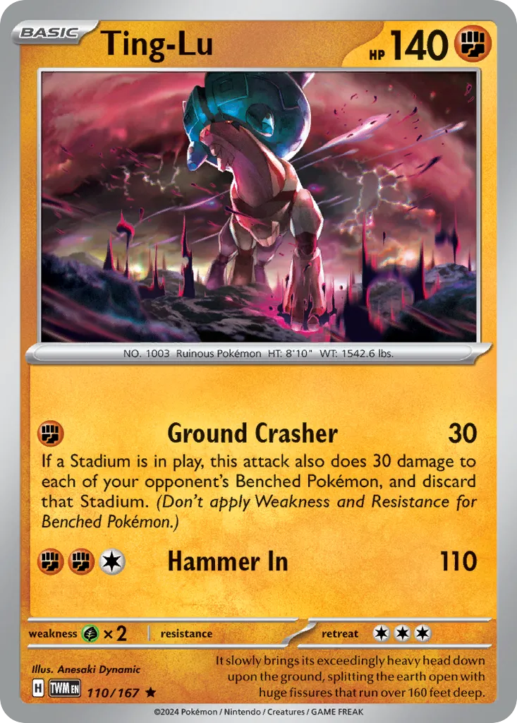 Ting-Lu #110, Twilight Masquerade Reverse Holo
