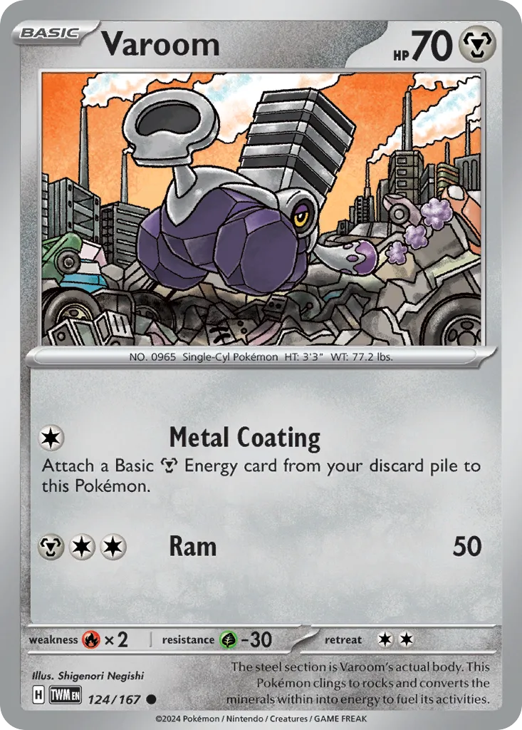 Varoom #124, Twilight Masquerade Reverse Holo