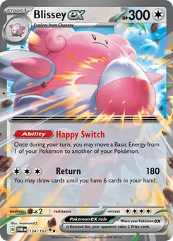 Blissey ex #134, Standard