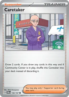 Caretaker #144, Reverse Holo