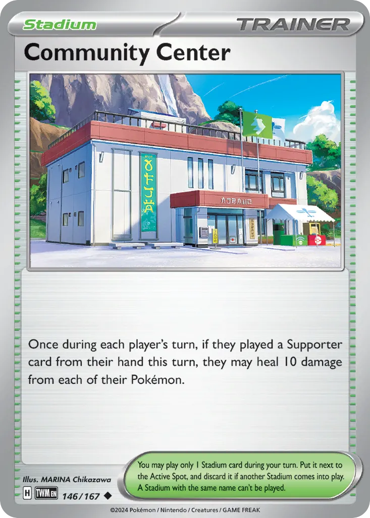 Community Center #146, Twilight Masquerade Professor Program
