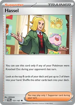 Hassel #151, Reverse Holo
