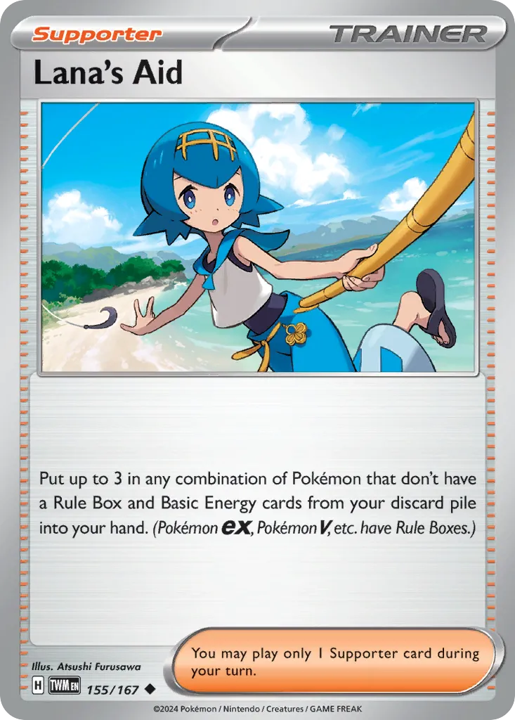 Lana's Aid #155, Twilight Masquerade