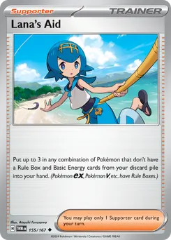 Lana's Aid #155, Reverse Holo