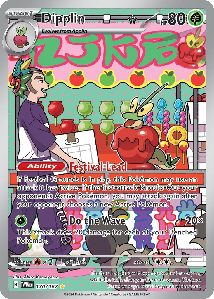 Dipplin #170, Twilight Masquerade