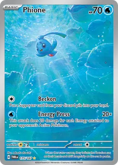 Phione #175, Standard