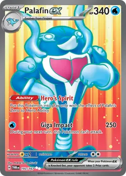 Palafin ex #193, Standard