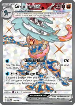 Greninja ex #198, Standard