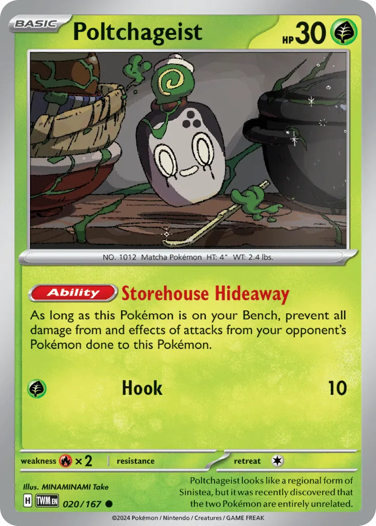Poltchageist #20, Twilight Masquerade Reverse Holo
