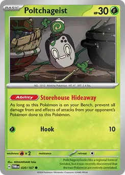 Poltchageist #20, Reverse Holo