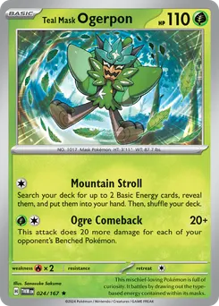 Teal Mask Ogerpon #24, Reverse Holo
