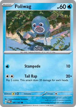 Poliwag #41, Reverse Holo