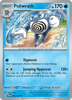 Poliwrath #43, Reverse Holo