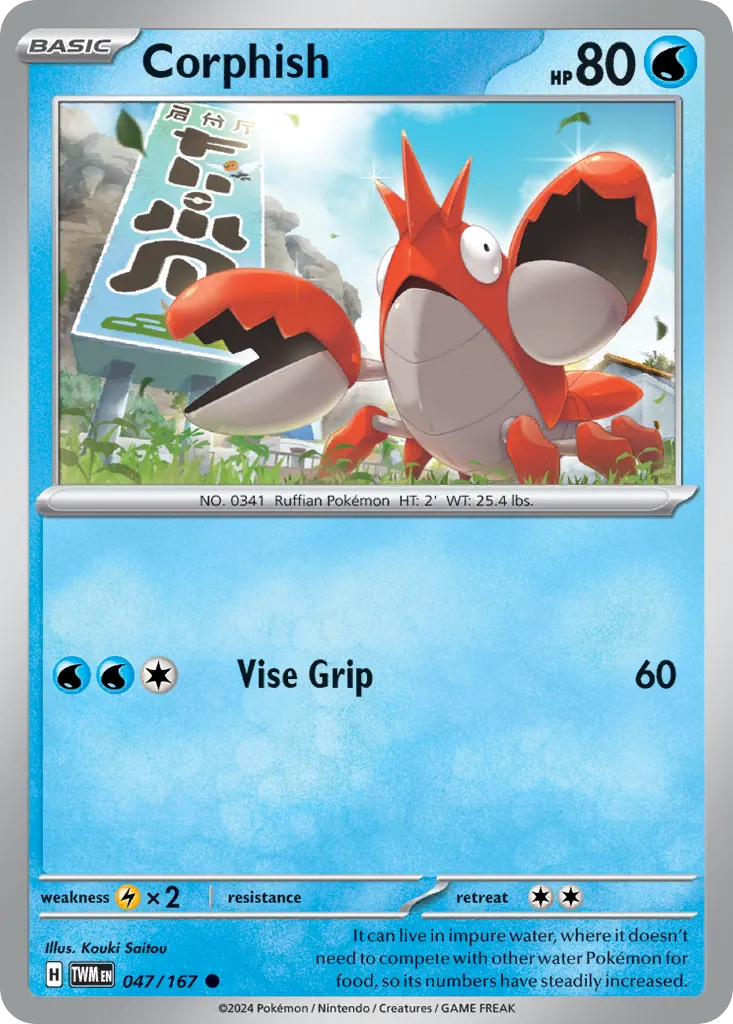 Corphish #47, Twilight Masquerade