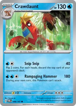 Crawdaunt #48, Reverse Holo