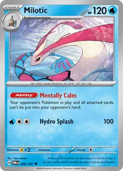 Milotic #50, Reverse Holo