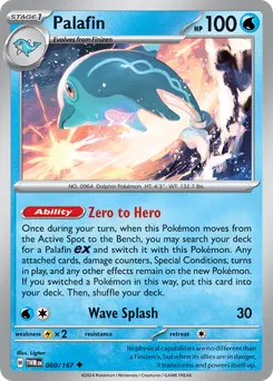 Palafin #60, Reverse Holo