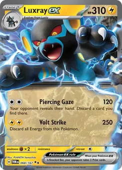 Luxray ex #68, Standard
