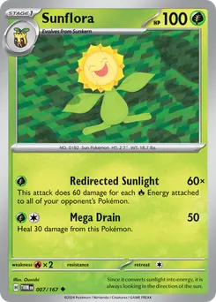 Sunflora #7, Standard