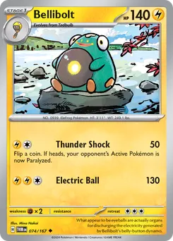 Bellibolt #74, Reverse Holo