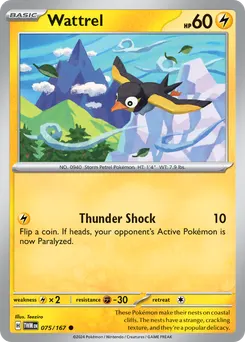 Wattrel #75, Reverse Holo