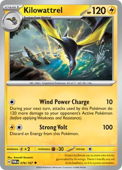 Kilowattrel #76, Reverse Holo