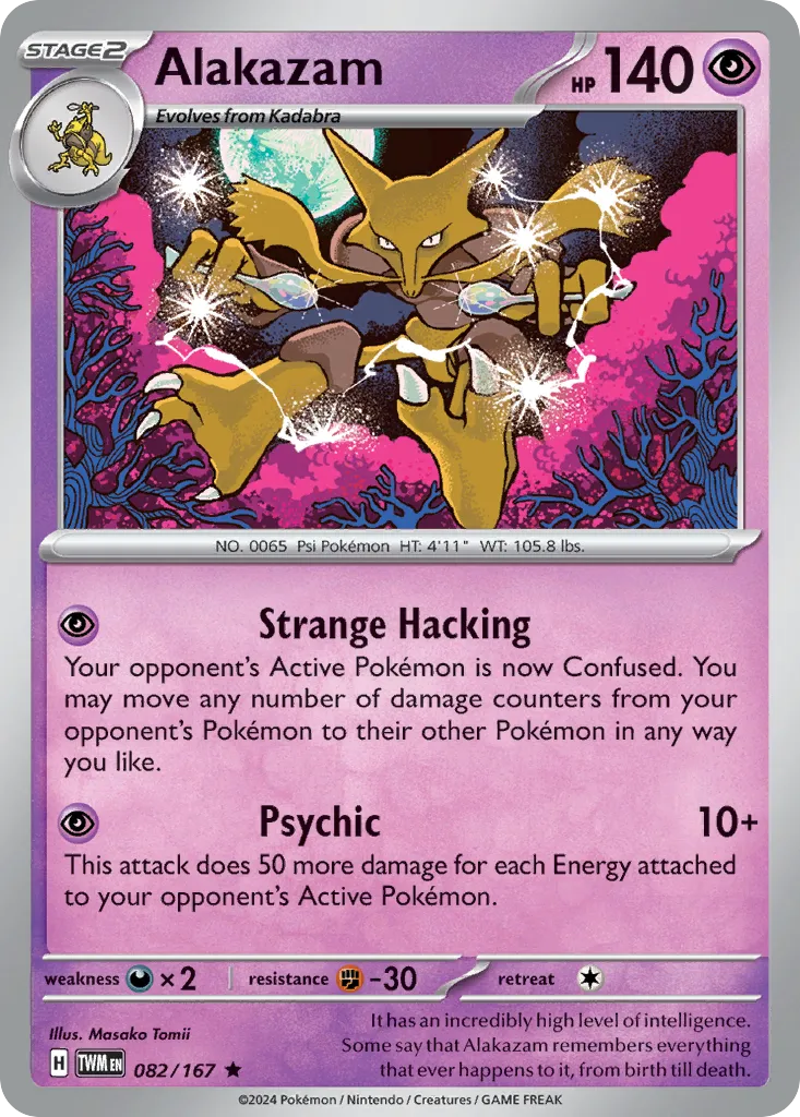 Alakazam #82, Twilight Masquerade Reverse Holo
