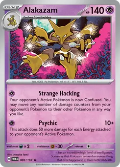 Alakazam #82, Reverse Holo