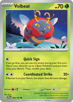 Volbeat #9, Reverse Holo