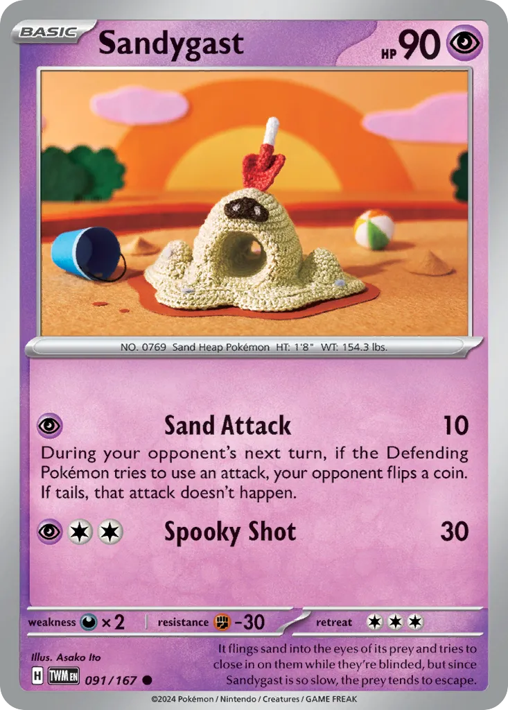 Sandygast #91, Twilight Masquerade Reverse Holo