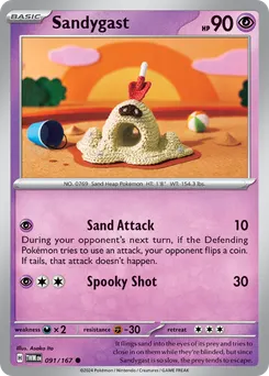 Sandygast #91, Reverse Holo