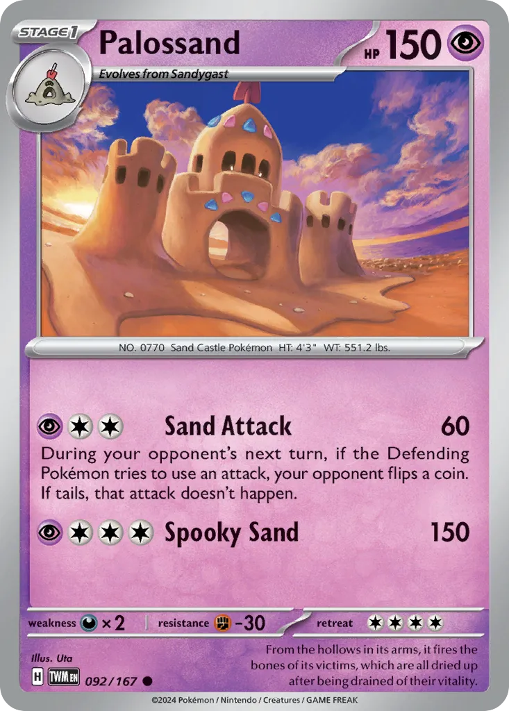 Palossand #92, Twilight Masquerade Reverse Holo