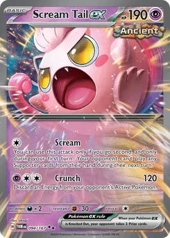 Scream Tail ex #94, Standard