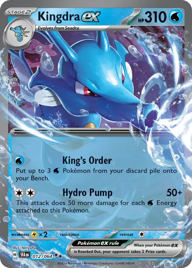 Kingdra ex #12, Shrouded Fable