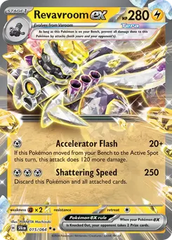 Revavroom ex #15, Standard